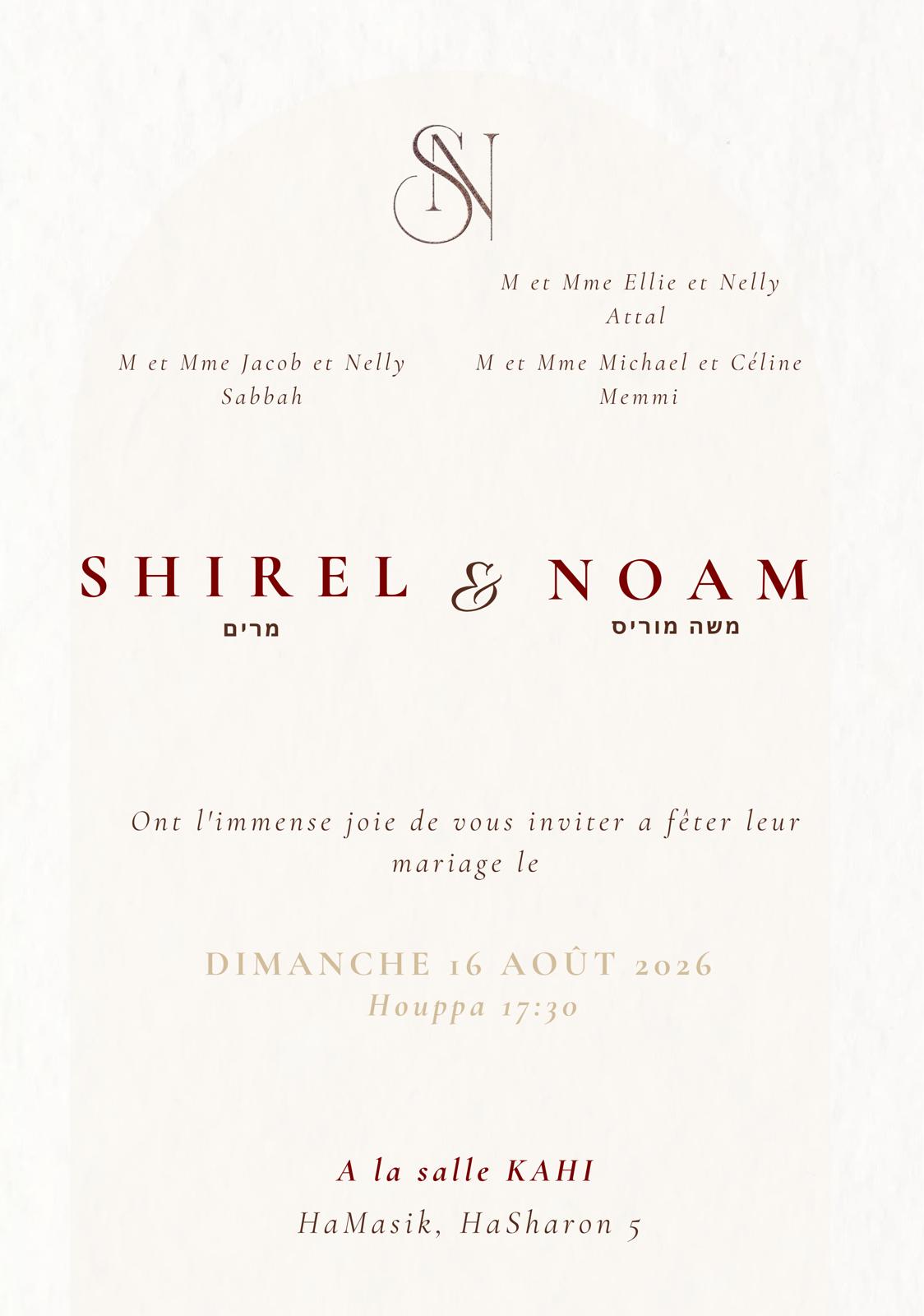 Invitation Shirel & Noam — Dimanche 16 Août 2026